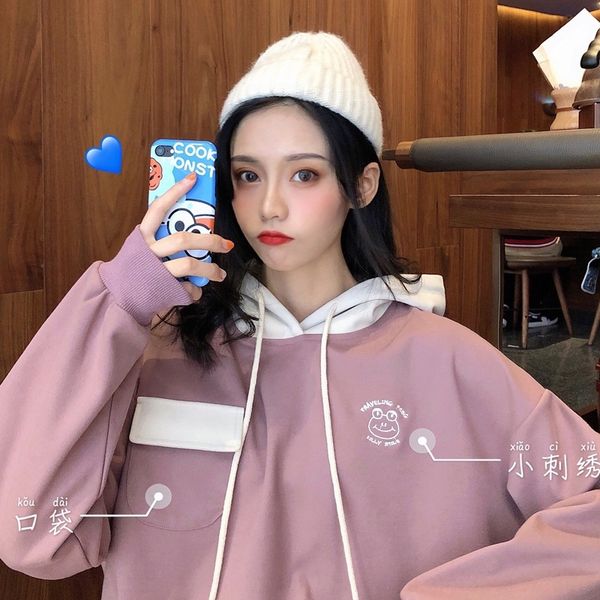 fl9d0 2020 два свитера sweaterautumn моды бренд тонкой поддельная корейские части для женщин свитера стиля большой версии свободного ленивых, Black
fl9d0 2020 два свитера sweaterautumn моды бренд тонкой поддельная корейские части для женщин свитера стиля большой версии свободного ленивых, Black