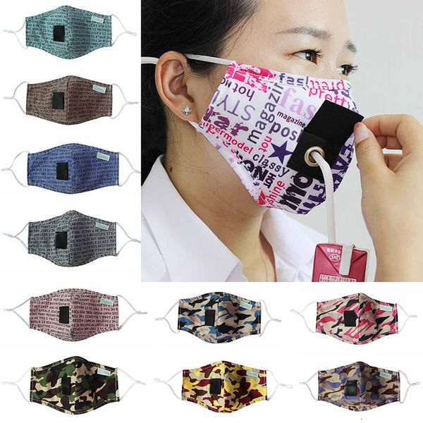 camouflage fashion face mask windproof anti-fog masks adjustable ear straps reusable washable cycling mask personalized straw opening mask
camouflage fashion face mask windproof anti-fog masks adjustable ear straps reusable washable cycling mask personalized straw opening mask