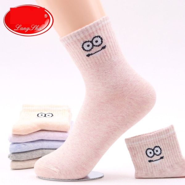iyfrb longsha хлопка silk sockschildren прилива ins середине трубки носки осень хлопок мило гольфы женской среде носки 67tjs, Black
iyfrb longsha хлопка silk sockschildren прилива ins середине трубки носки осень хлопок мило гольфы женской среде носки 67tjs, Black