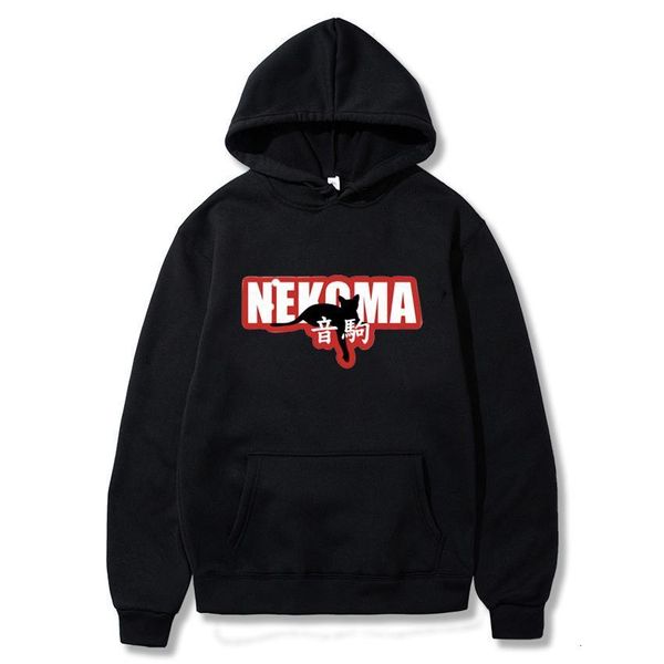 haikyuu japanese anime men hoodie women fashion oversize hip hop casual hooded sweatshirt cartoon haikyuu boys girls hoodies, Black
haikyuu japanese anime men hoodie women fashion oversize hip hop casual hooded sweatshirt cartoon haikyuu boys girls hoodies, Black
