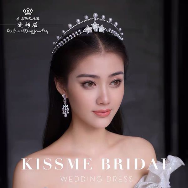 aisiwei невеста свадьба волос орнамент японский и корейский rhinestone перл платье принцессы корону головной убор аксессуары, Silver
aisiwei невеста свадьба волос орнамент японский и корейский rhinestone перл платье принцессы корону головной убор аксессуары, Silver
