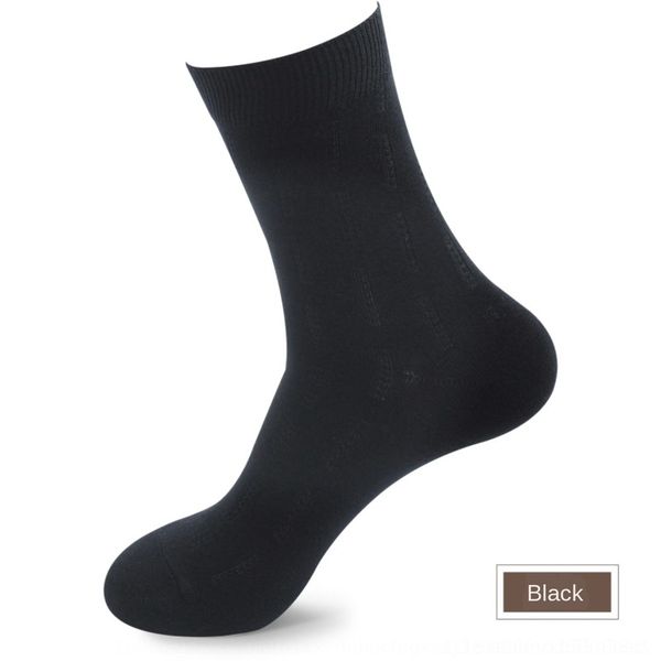 lrlel 2020 bamboo men's sweatcomfortable and winter men's socks new deodorant socks absorb autumn and fiber heel jy7qs, Black
lrlel 2020 bamboo men's sweatcomfortable and winter men's socks new deodorant socks absorb autumn and fiber heel jy7qs, Black
