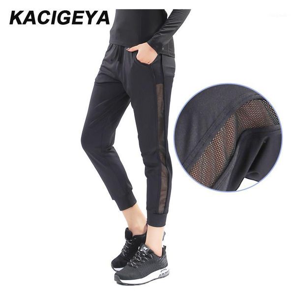 mesh yoga pants fit loose fitness sports trousers closing leg jogging pants women breathable running ankle-length 2020, White;red
mesh yoga pants fit loose fitness sports trousers closing leg jogging pants women breathable running ankle-length 2020, White;red