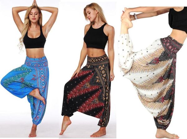 adibao womens knitted trousers clothes running pants women clothes trousers bottom wide leg pants ycl1, Black;blue
adibao womens knitted trousers clothes running pants women clothes trousers bottom wide leg pants ycl1, Black;blue