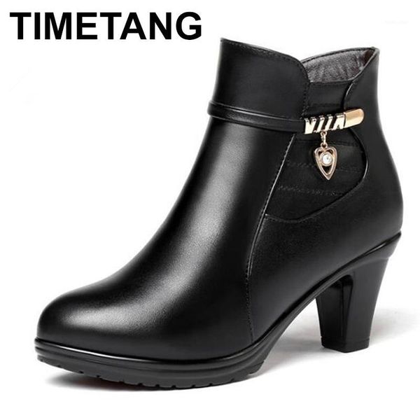 timetang 2020 new elegant fashion winter boots plus velvet and wool boots women shoes warm thick heel real leather snow1, Black
timetang 2020 new elegant fashion winter boots plus velvet and wool boots women shoes warm thick heel real leather snow1, Black