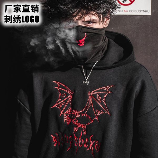 men's 2020 autumn new sweater men's trend loose long sleeve pullover embroidered hooded jacket men's, Black
men's 2020 autumn new sweater men's trend loose long sleeve pullover embroidered hooded jacket men's, Black