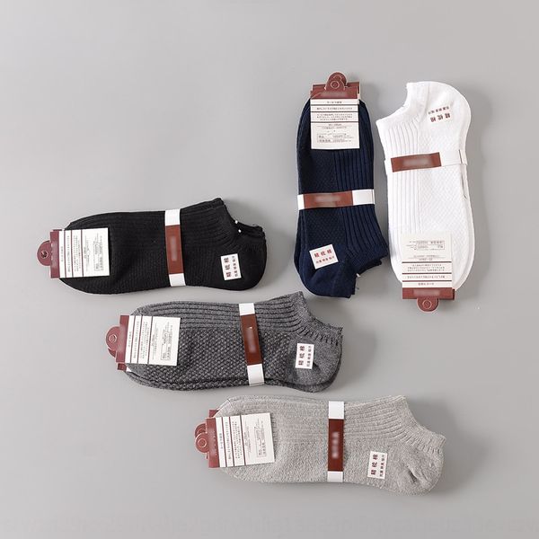 japanese muji men's short good boat cotton products shallow mouth breathable invisible boat socks men's summer thin cotton socks u, Black
japanese muji men's short good boat cotton products shallow mouth breathable invisible boat socks men's summer thin cotton socks u, Black