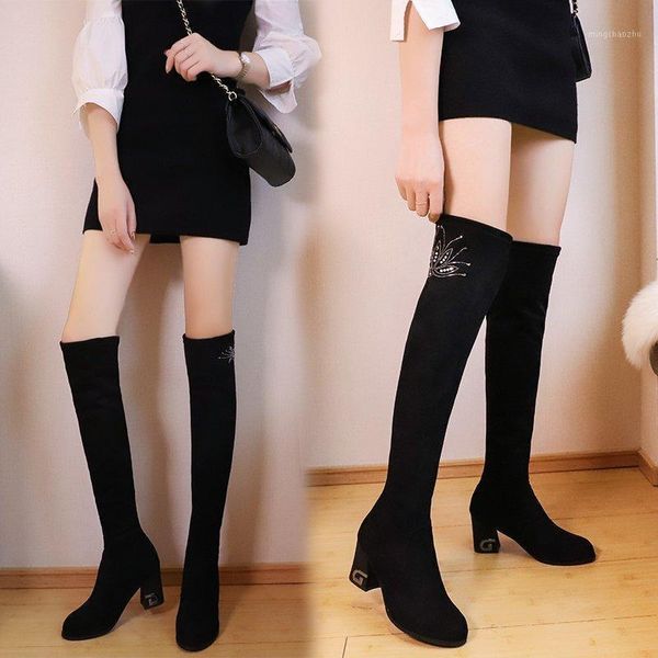 boots women high heels shoes crystal round toe winter footwear stiletto over-the-knee rubber rhinestone black 20211
boots women high heels shoes crystal round toe winter footwear stiletto over-the-knee rubber rhinestone black 20211
