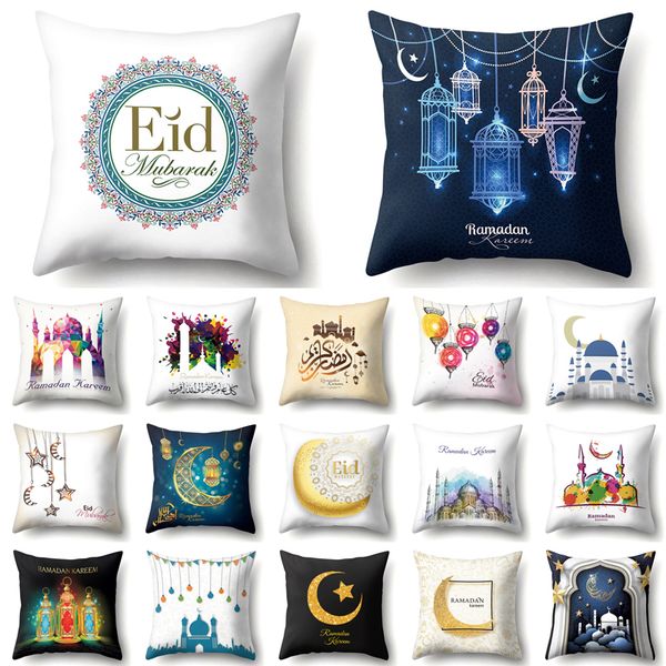 ramadan decoration eid mubarak moon mosque polyester cover decorative cushions pillow for sofa living room cushion 40832
ramadan decoration eid mubarak moon mosque polyester cover decorative cushions pillow for sofa living room cushion 40832