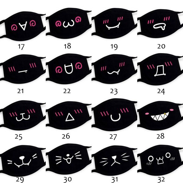 bear factory kids party anime cute fun fancy dress lower half face mouth muffle mask reusable dust warm windp
bear factory kids party anime cute fun fancy dress lower half face mouth muffle mask reusable dust warm windp