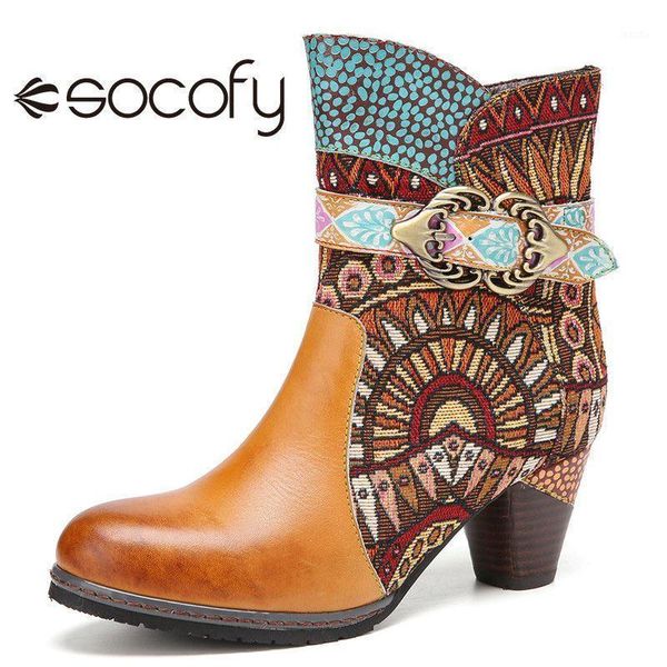 boots socofy women retro style tribal pattern cloth splicing leather ankle casual outdoor party shoes botas mujer 20211, Black
boots socofy women retro style tribal pattern cloth splicing leather ankle casual outdoor party shoes botas mujer 20211, Black