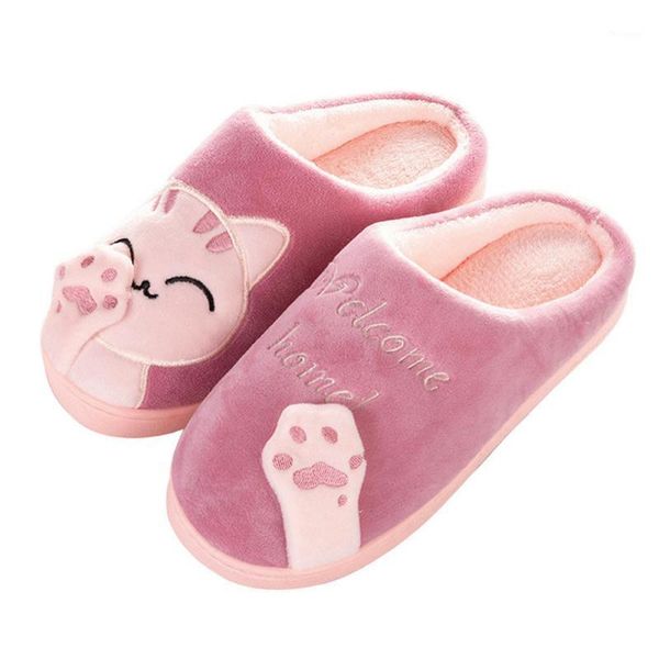 women winter home slippers cartoon cat non-slip warm indoor bedroom floor shoes woman plush slippers faux fur slides zapato#yl101, Black
women winter home slippers cartoon cat non-slip warm indoor bedroom floor shoes woman plush slippers faux fur slides zapato#yl101, Black