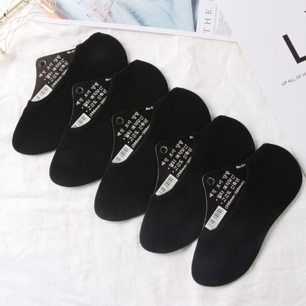 p9kjy spring and summer casual men's boat magic magic solid color velvet new invisible men's breathable comfortable socks thin boa, Black
p9kjy spring and summer casual men's boat magic magic solid color velvet new invisible men's breathable comfortable socks thin boa, Black