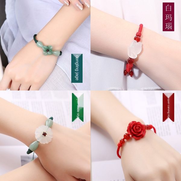 атмосфера ветер dongling литературный и национальный браслет braceletartistic ювелирных изделий нефрита свежей рука строка браслет древнего, Golden;silver
атмосфера ветер dongling литературный и национальный браслет braceletartistic ювелирных изделий нефрита свежей рука строка браслет древнего, Golden;silver