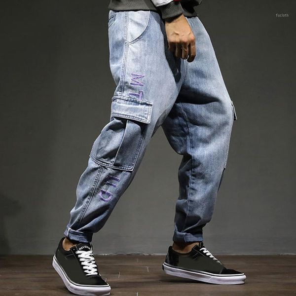 leisure new fashion handsome jeans pocket sport work casual washed elastic japan style jeans wild plus size harlan beamed1, Blue
leisure new fashion handsome jeans pocket sport work casual washed elastic japan style jeans wild plus size harlan beamed1, Blue