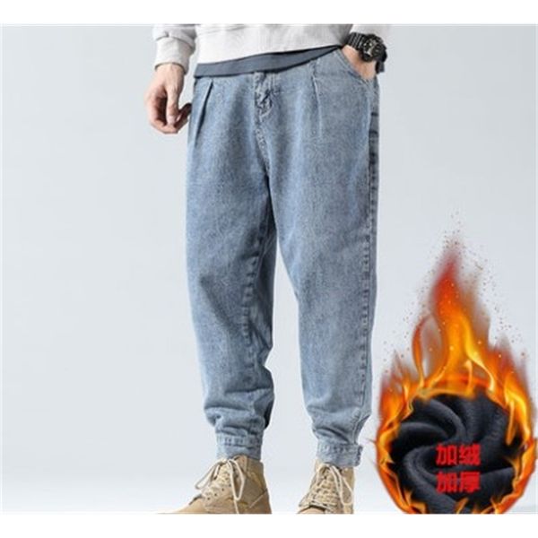 autumn 2021 and winter new brem loose tie plus velvet quilted haren men's pants kefk, Blue
autumn 2021 and winter new brem loose tie plus velvet quilted haren men's pants kefk, Blue