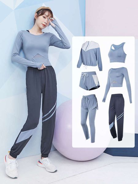 yoga women's autumn winter long sleeve sports tights morning running professional equipment training clothes gym set, Gray
yoga women's autumn winter long sleeve sports tights morning running professional equipment training clothes gym set, Gray