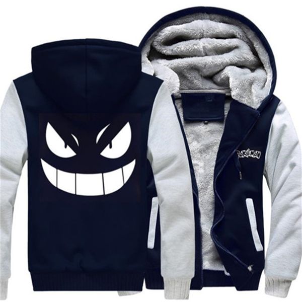 2021 new us size for men women hoodies anime pocket monster gengar jacket sweatshirts thicken hoodie coat ajl0, Black
2021 new us size for men women hoodies anime pocket monster gengar jacket sweatshirts thicken hoodie coat ajl0, Black