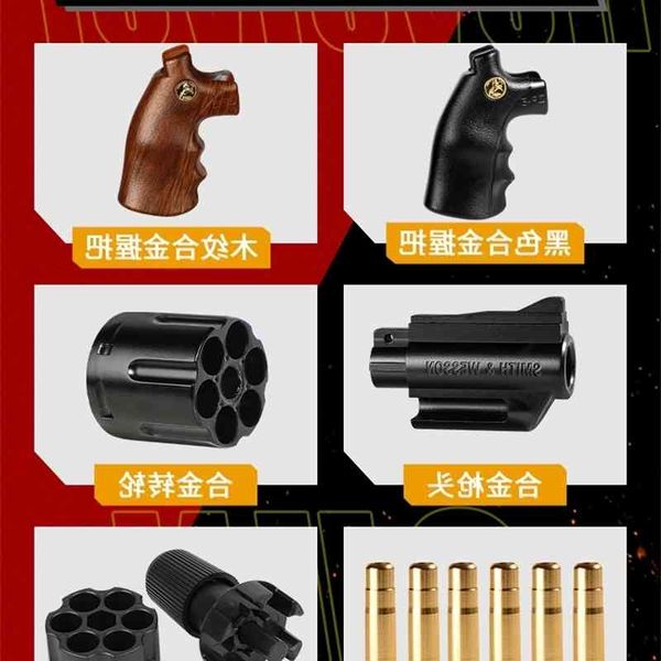 23small moon revolver bullet runner zp5 boys' and children's simulation toy gun soft egg shell throwing metal pistol
23small moon revolver bullet runner zp5 boys' and children's simulation toy gun soft egg shell throwing metal pistol