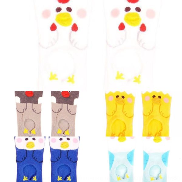 w2wuf new korean socks 2020 ear cute invisible boat sockscartoon littleboat socks summer sweet invisible women's nkyqx, Black
w2wuf new korean socks 2020 ear cute invisible boat sockscartoon littleboat socks summer sweet invisible women's nkyqx, Black