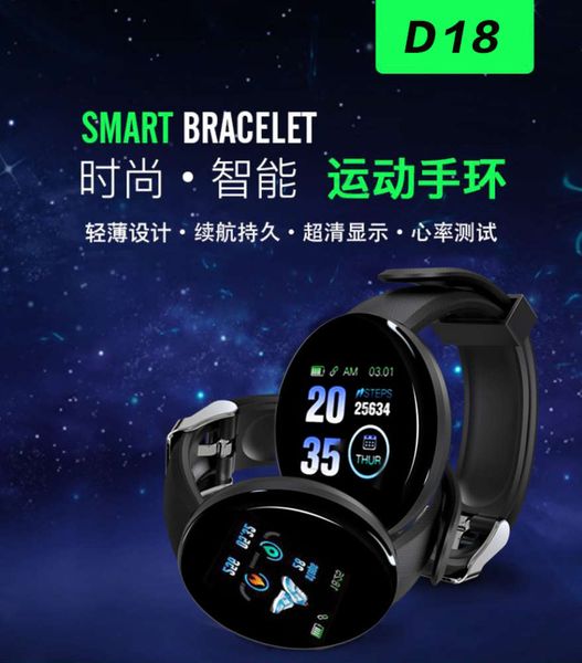 d18 intelligent color screen waterproof step heart rate blood prsure exercise wristband
d18 intelligent color screen waterproof step heart rate blood prsure exercise wristband
