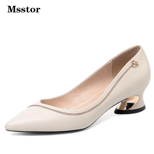 strange style black heels for women rivet genuine leather shallow solid sewing fetish high heels pointed toe ladies pumps sexy
strange style black heels for women rivet genuine leather shallow solid sewing fetish high heels pointed toe ladies pumps sexy