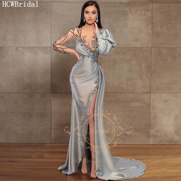 long sleeves sliver evening dress high slit see though beads satin mermaid special occasion dresses plus size prom gowns lj201118, White;black
long sleeves sliver evening dress high slit see though beads satin mermaid special occasion dresses plus size prom gowns lj201118, White;black