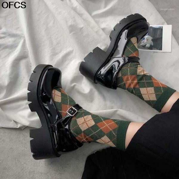 mary jane shoes women small leather shoes 2021 spring models women's japanese high heels retro platform college style1, Black
mary jane shoes women small leather shoes 2021 spring models women's japanese high heels retro platform college style1, Black