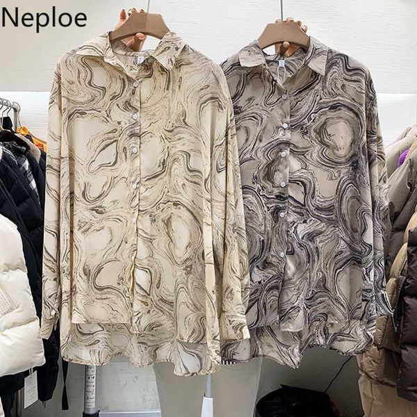 neploe vintage printing long sleeve shirt 2020 spring autumn korean causal women blouse new single breasted blusas 573821, White
neploe vintage printing long sleeve shirt 2020 spring autumn korean causal women blouse new single breasted blusas 573821, White