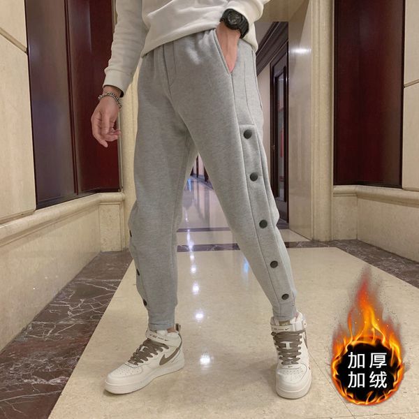 new autumn 2021 and winter loose pants tide beautiful stitch foot guard black sport vo8c
new autumn 2021 and winter loose pants tide beautiful stitch foot guard black sport vo8c