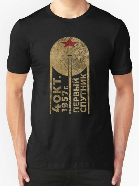 cccp sputnik 1 first satellite mens black t-shirt sport hooded sweatshirt hoodie