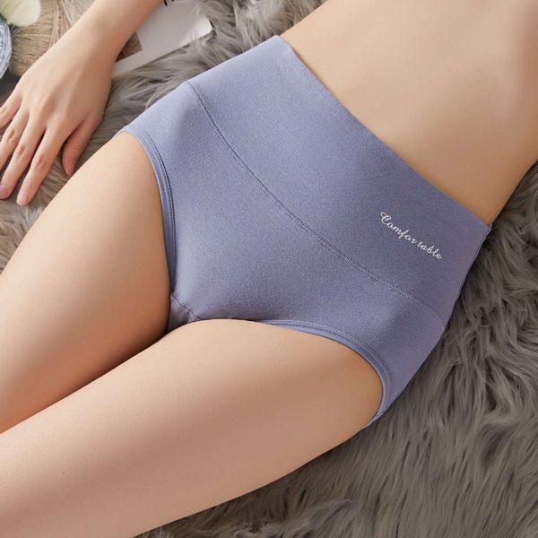 new high waist women's pure cotton underwear with belly closed, hip raised, warm palace, large size, fat mm pure cotton crotch, sexy, Black;pink
new high waist women's pure cotton underwear with belly closed, hip raised, warm palace, large size, fat mm pure cotton crotch, sexy, Black;pink