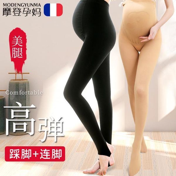 pregnant women silk stockings large size adjustable durable thread spring and autumn summer patyhose stockings children thin leg1, Black;white
pregnant women silk stockings large size adjustable durable thread spring and autumn summer patyhose stockings children thin leg1, Black;white