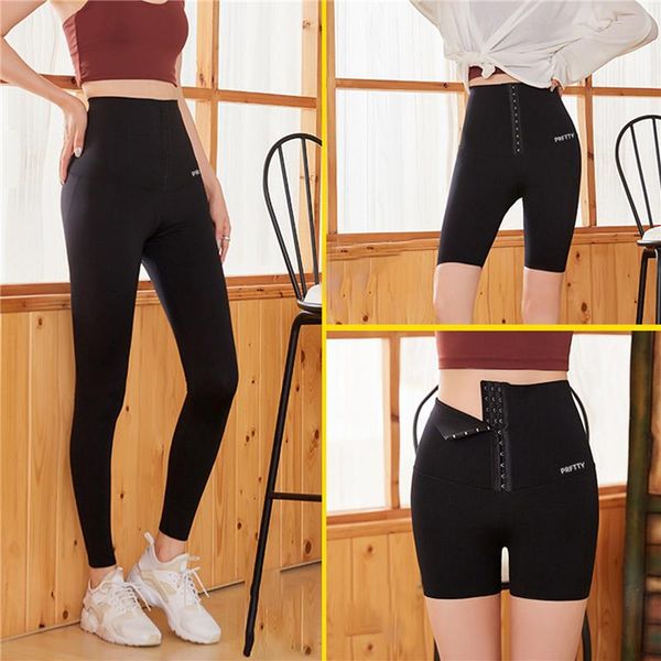 high waist tights ninth women yoga pants fitness gym workout seamless sports leggings black running activewear trousers female, White;red
high waist tights ninth women yoga pants fitness gym workout seamless sports leggings black running activewear trousers female, White;red