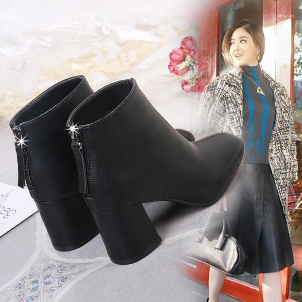 new 2021 winter thick with thick bottom british locomotive boots for cylinder knight ladies boots mid-calf boot women1, Black
new 2021 winter thick with thick bottom british locomotive boots for cylinder knight ladies boots mid-calf boot women1, Black