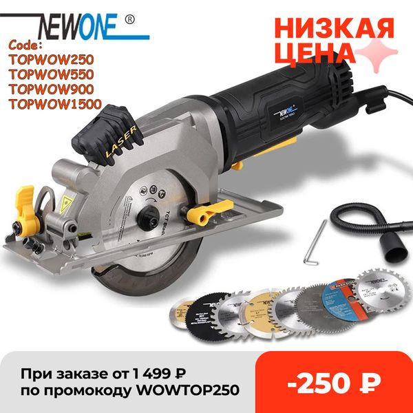 newone electric mini circular saw with laser for cut woodpvc tube15pcs discs multifunctional electric saw diy power tool
newone electric mini circular saw with laser for cut woodpvc tube15pcs discs multifunctional electric saw diy power tool