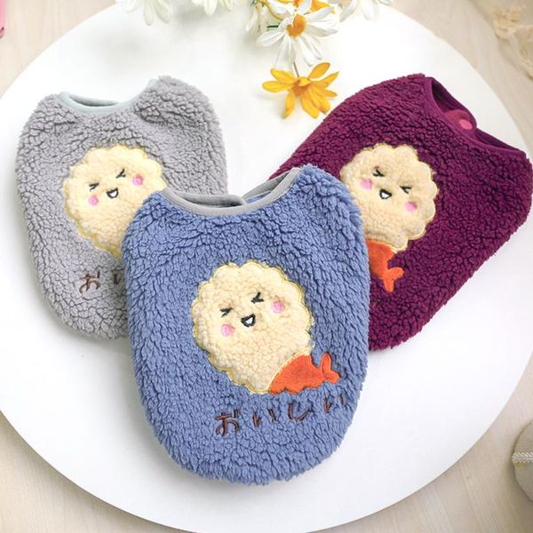 soft fleece dog vest clothes cute puppy cat clothes t-shirt warm pet clothing for small medium dogs cats chihuahua yorkshire
soft fleece dog vest clothes cute puppy cat clothes t-shirt warm pet clothing for small medium dogs cats chihuahua yorkshire