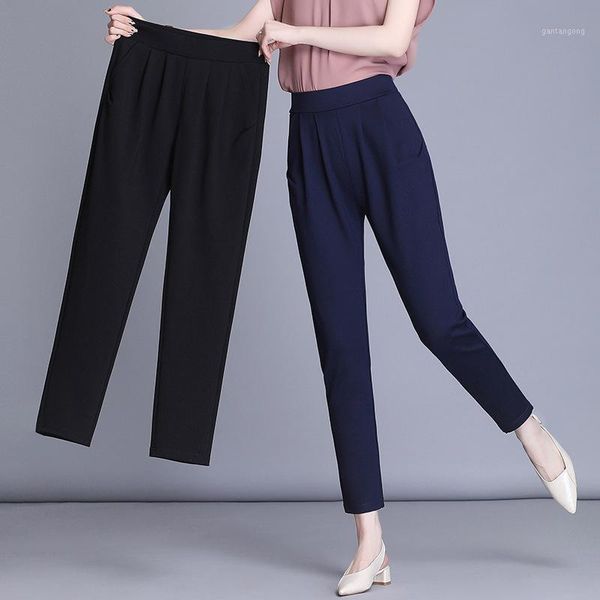 y fashion slimming harem pants female autumn 2020 new style korean-style large size casual capri pants female s1, Black;white
y fashion slimming harem pants female autumn 2020 new style korean-style large size casual capri pants female s1, Black;white
