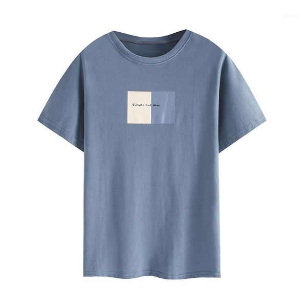 women's t-shirt 2021 summer women's harajuku cotton printed short-sleeved shirt fashion korean women1, White
women's t-shirt 2021 summer women's harajuku cotton printed short-sleeved shirt fashion korean women1, White