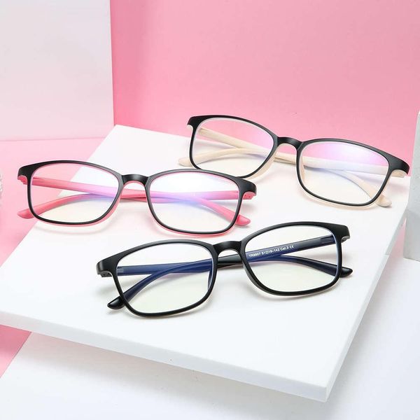 s807 square tr90 blue proof goggles 2021 new ultra light flat lens men's and women's fashionabl, White;black
s807 square tr90 blue proof goggles 2021 new ultra light flat lens men's and women's fashionabl, White;black
