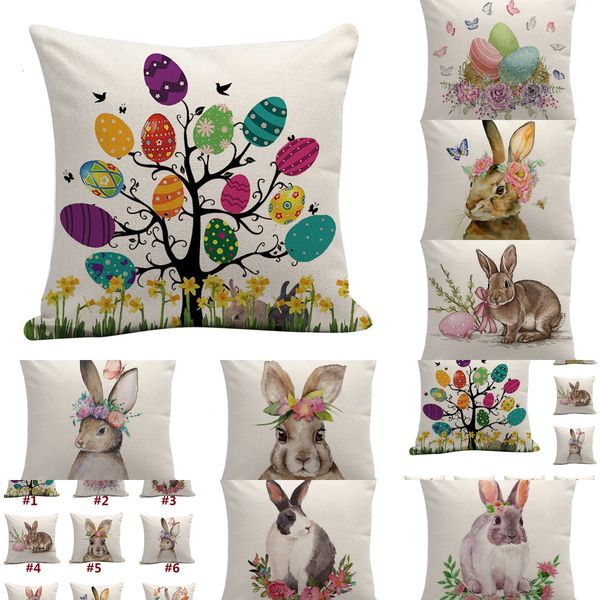 bunny easter color rabbit 45*45cm eggs home cotton linen throw pillow case cushion cover 2 nv5ef
bunny easter color rabbit 45*45cm eggs home cotton linen throw pillow case cushion cover 2 nv5ef