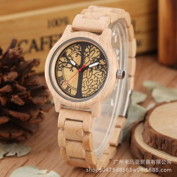 life wood leisure design bamboo fashion tree trend men's and women's watch 20217ji3jaa4, Slivery;brown
life wood leisure design bamboo fashion tree trend men's and women's watch 20217ji3jaa4, Slivery;brown