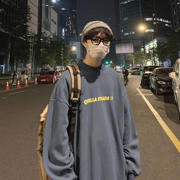 plush sweater men's trend simple versatile korean loose lovers autumn and winter coat, Black
plush sweater men's trend simple versatile korean loose lovers autumn and winter coat, Black