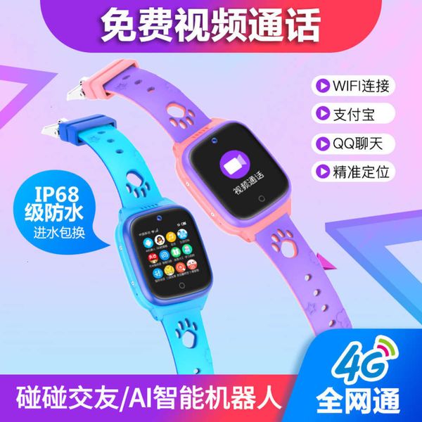 children's telephone male and female students' intelligent ai payment gps positioning waterproof
children's telephone male and female students' intelligent ai payment gps positioning waterproof
