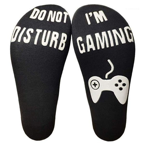 men's socks novelty do not disturb funny taco game non-slip cushion socks, gift idea for men women 2021 gaming1, Black
men's socks novelty do not disturb funny taco game non-slip cushion socks, gift idea for men women 2021 gaming1, Black