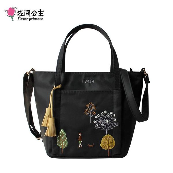 flower princess black women handbags tote bags fashion tassel shoulder bags messenger bag luxury girls handbags ladies hand
flower princess black women handbags tote bags fashion tassel shoulder bags messenger bag luxury girls handbags ladies hand