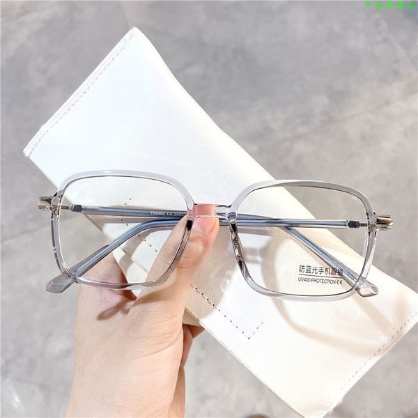 tr8860 fashionable square transparent anti blue light goggles tr90 men's and women's lightweight glasses frame can be equipped wit, White;black
tr8860 fashionable square transparent anti blue light goggles tr90 men's and women's lightweight glasses frame can be equipped wit, White;black