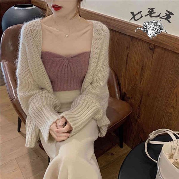 women's sweaters solid cardigan coat women elegant office ladies versatile sweater fashion autumn winter knitting outerwear female ww4c, White;black
women's sweaters solid cardigan coat women elegant office ladies versatile sweater fashion autumn winter knitting outerwear female ww4c, White;black