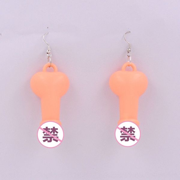 ieh9n halloween singles party and carnival spoof meat color creative halloween singles party and earri earrings meat color spoof creative ca
ieh9n halloween singles party and carnival spoof meat color creative halloween singles party and earri earrings meat color spoof creative ca