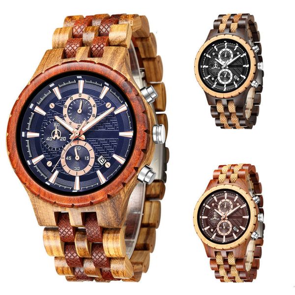 2020 men's wood sports watch fashion multi function all wood quartz watch wood watches, Slivery;brown
2020 men's wood sports watch fashion multi function all wood quartz watch wood watches, Slivery;brown